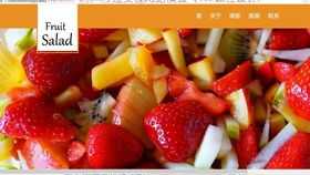 北京建站公司 網站后臺建設教程 做網站的怎么賺錢 織夢建站教程高清 手機網站如何制作 最好的自助建站系統