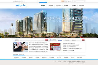 機械工業網站模板 打造可視化、自動化與響應式一體化的企業門戶